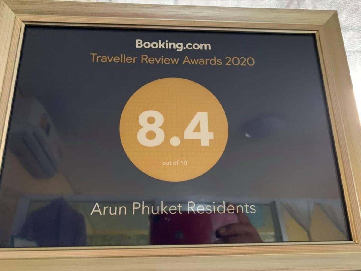 Arun Phuket Residents Nai Yang Exterior foto
